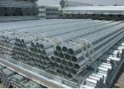 鍍鋅鋼管生產(chǎn)廠(chǎng)家