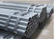 廣東鍍鋅鋼管廠(chǎng)家